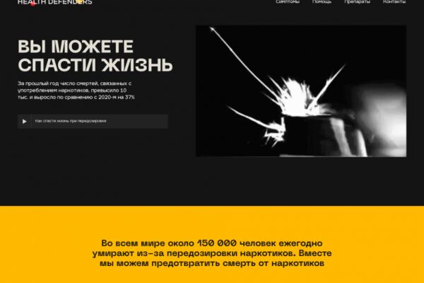 img4414545.png