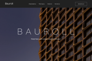 Bauroll