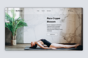 Йога-студия