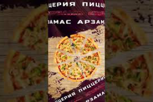 Креатив сторис в instagram