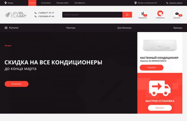 img4244083.png