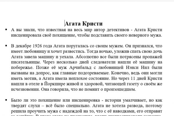 img4442414.png