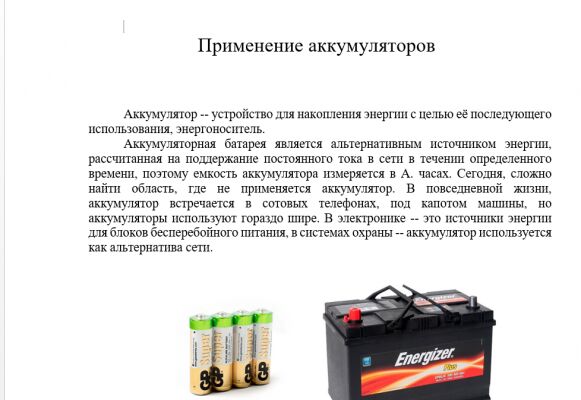 img4339350.png