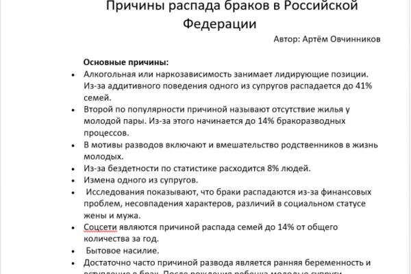 img4339357.png