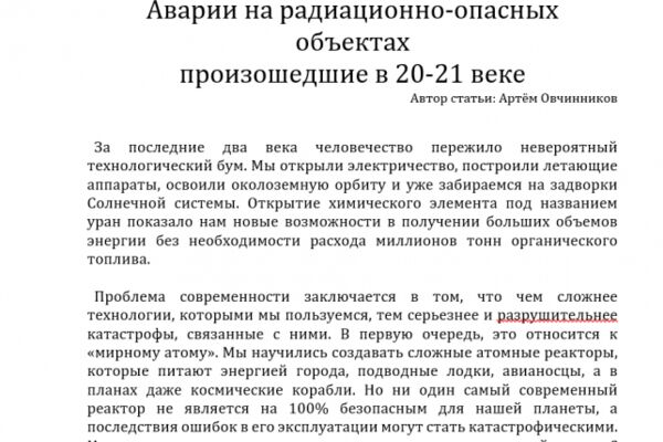 img4339356.png