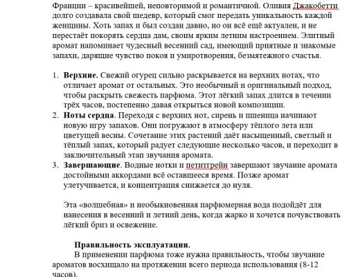 img4442416.png