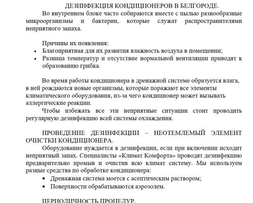 img4442417.png