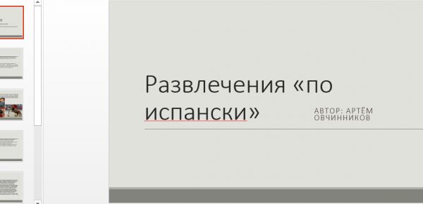 img4338374.png