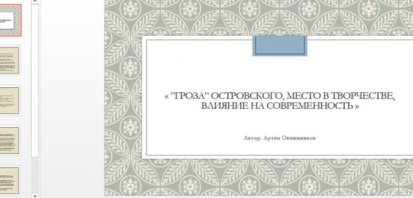 img4338373.png