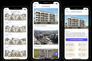 Промо приложение для продажи квартир