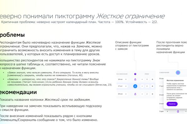 img4447913.png