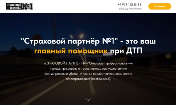 img4434916.png