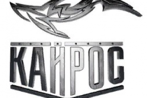 Заявки по замороженной рыбе оптом из MyTarget