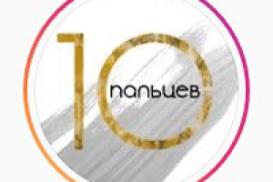 90+ записей на маникюр с помощью рекламы в Instagram