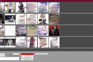 GUI win app для управления контентом арт-групп вк