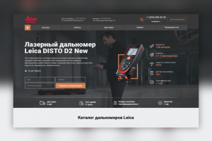 Лазерные дальномеры.