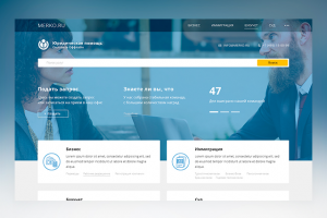 Юридическая помощь.