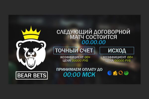img3493759.png
