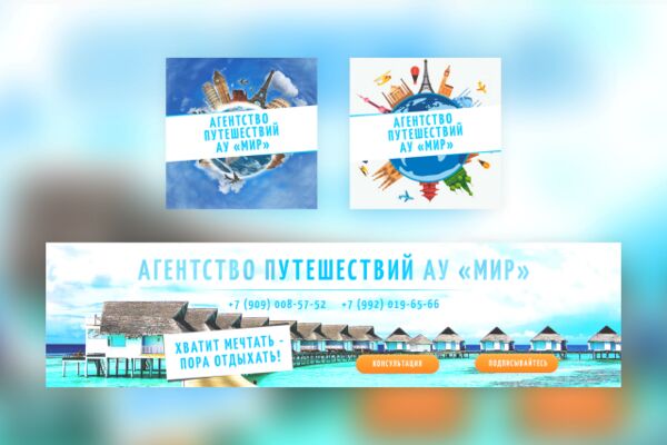 img3493757.png
