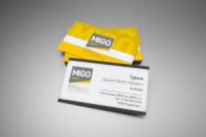 Фирменный стиль