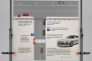 Инфографика для журнала