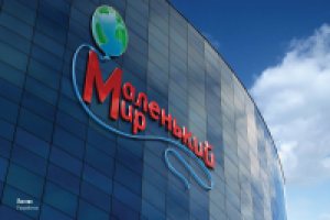 Лого компании по организации праздников