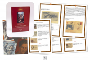 Книга-каталог