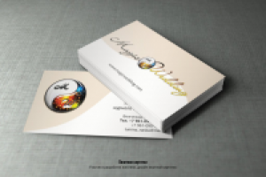 Визитные карточки