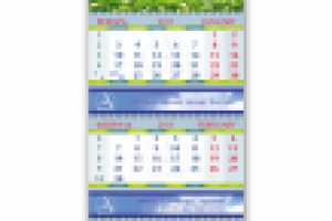 Календарь настенный