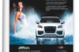 Журнальный макет