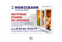 img865039.png