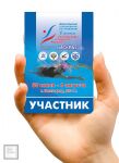 img864102.png