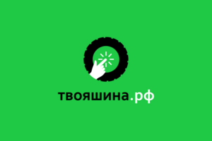 Работа 3291988