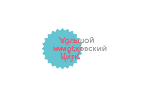 Работа 3593760