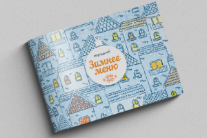 Работа 3165969