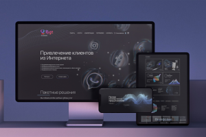 Дизайн и верстка многостраничного сайта