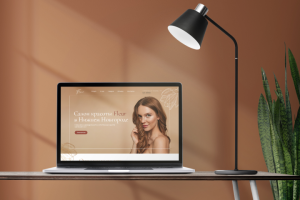 Дизайн баннера на сайт, рекламный баннер на сайт