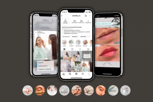 Оформление Instagram. Аватарка, актуальное, посты