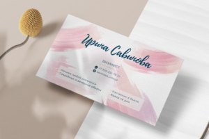 Персональные визитки, корпоративные визитки