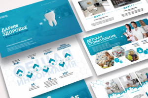 Мульдимедиа презентация, дизайн презентации