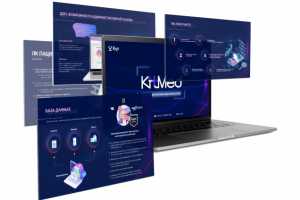 Мульдимедиа презентация, дизайн презентации