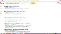 img2644957.png