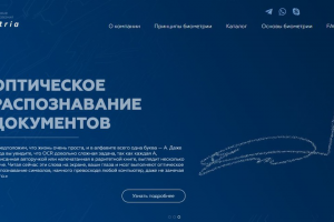 Сайт под ключ