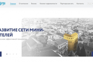 Сайт под ключ