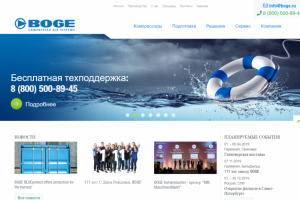 Верстка, разработка сайтов, программирование