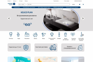 Дизайн-концепция интернет магазина