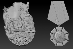 Моделирование медалей для фрезеровки на ЧПУ