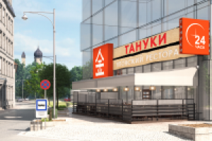 Концепция летнего кафе для сети ресторанов "Тануки"