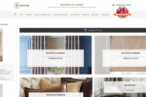 Интеграция оплаты через ROBOKASSA