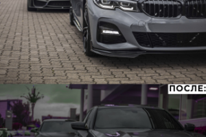 Художественная обработка фотографии